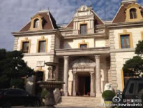 #���ʰ��# �Ϻ�������